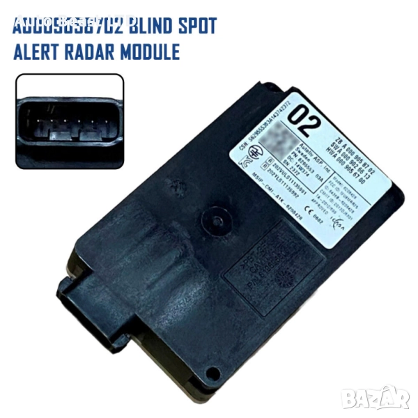 Радар сензор A 000 905 87 02    А116, снимка 1