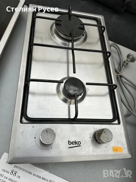  котлон / Плот за вграждане BEKO HDCG 32220 FX / ГАЗ цена 100лв / нов е 169лв            брк  -състо, снимка 1