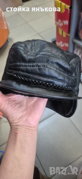 Продавам кожена мъжка ушанка, снимка 1