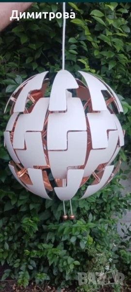 Висяща лампа / полилей, снимка 1