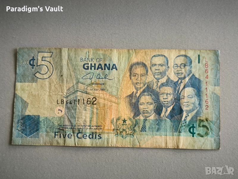 Банкнота - Гана - 5 седи | 2007г., снимка 1