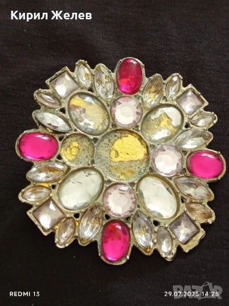 КАТАРАМА за КОЛАН с ЦВЕТНИ КАМЪНИ 38465, снимка 1