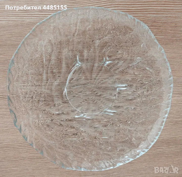 Стъклен прозрачен поднос/фруктиера отпреди 1989 г., снимка 1