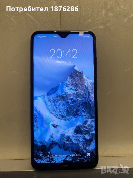 Redmi 8, снимка 1