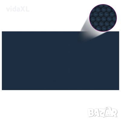 vidaXL Плаващо соларно покривало за басейн PE 1000x500 см черно-син（SKU:92970ьо, снимка 1