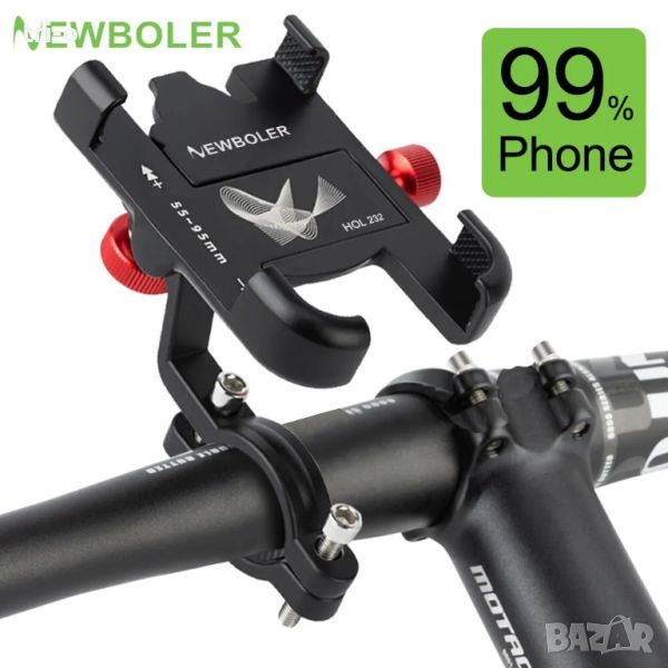 NEWBOLER Алуминиева регулируема стойка за телефон за велосипед, тротинетка въртящ се на 360 градуса, снимка 1