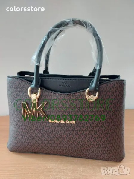 Луксозна чанта Michael Kors код SG251, снимка 1