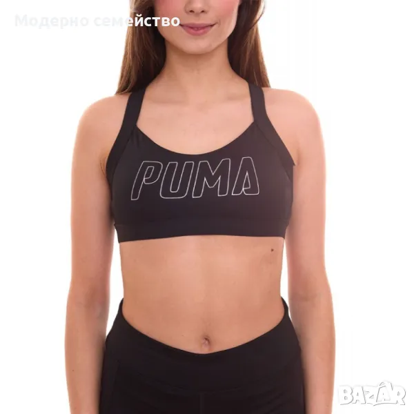 Дамско спортно бюстие PUMA Drycell Training Bra Black, снимка 1