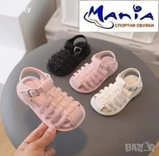 Детски сандали, снимка 1