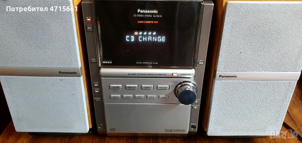 Panasonic 5CD стерео система музикална уредба, снимка 1