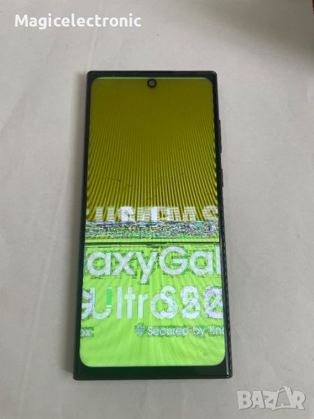 Samsung S 22 Ultra (реплика), снимка 1