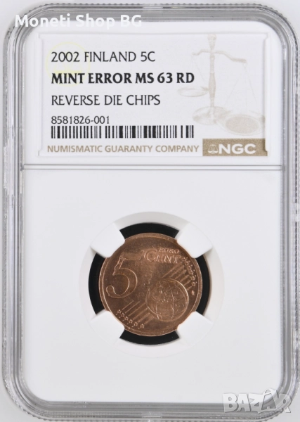 5C - 2002 FINLAND MINT ERROR , снимка 1