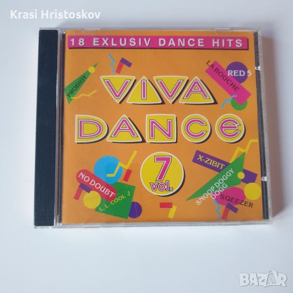 VIVA Dance Vol. 7 cd, снимка 1