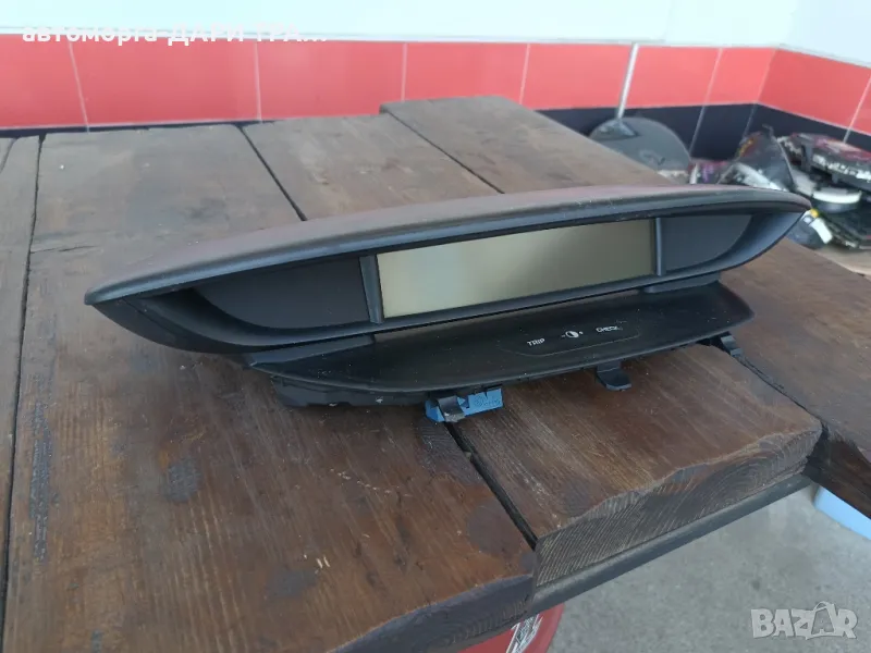 Табло уредно ( километраж)за Ситроен Ц4 2004г, снимка 1