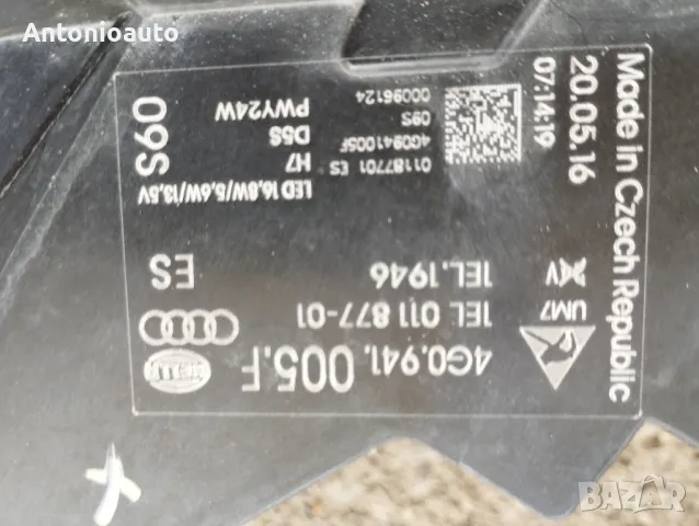 ляв десен фар Audi a6 c7 facelift Ауди А6, снимка 2 - Части - 46872898