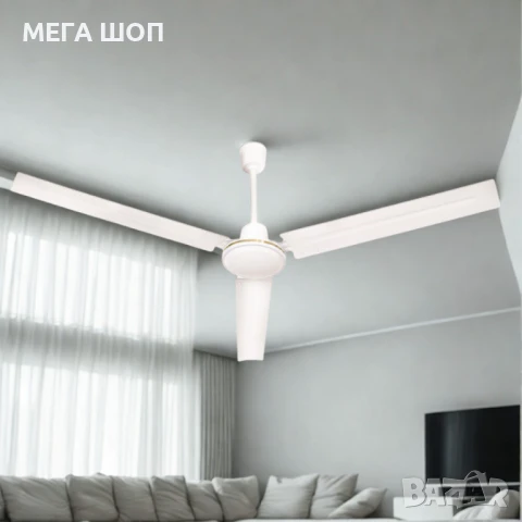 Метален таванен вентилатор Muhler MCD-54056 – 142 см (56"), 60W, с регулатор на стена, снимка 2 - Вентилатори - 50484466