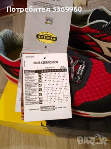 Туристически обувки , снимка 4 - Други - 53758819