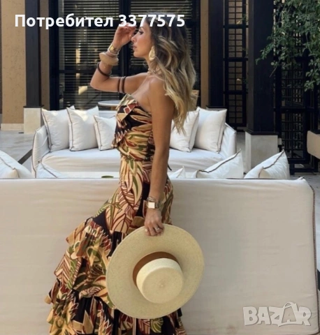 Бюстие Zara лятно цветно 