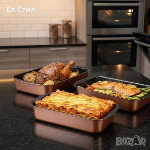 Комплект от 3 тави за печене Cheffinger с незалепващо покритие–различни размери, меден цвят, снимка 2 - Съдове за готвене - 53573243
