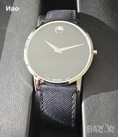 Movado Museum Classic 607269, снимка 2 - Мъжки - 53437702