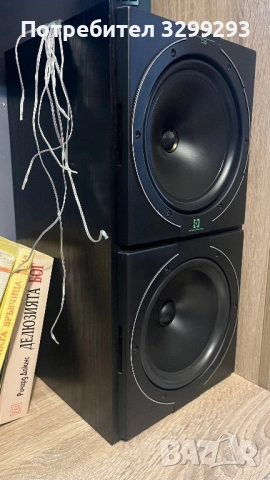 KEF uni-q C55
