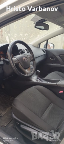 Тойота авенсис 2.0 бензин, снимка 15 - Автомобили и джипове - 53992055