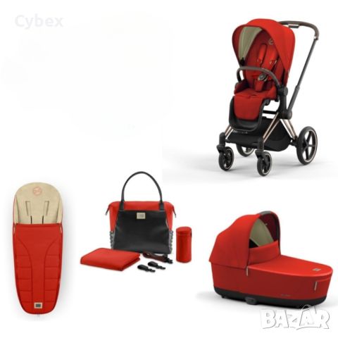 Cybex Priam 4 Autumn Gold, снимка 1 - Детски колички - 45960004