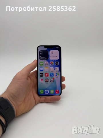 iPhone 13 Pro 128GB Silver / 100% Батерия / Перфектен технически, снимка 2 - Apple iPhone - 53251571