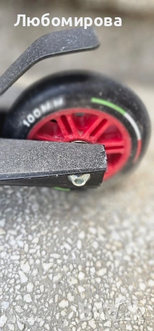 Тротинетка "Ferrari Freestyle", снимка 3 - Скутери и тротинетки - 54254619