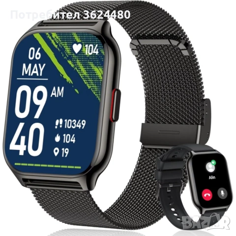 Черен елегантен мъжки часовник -смарт 2 броя каишки 4605, снимка 9 - Мъжки - 53451225