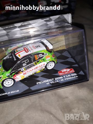 Peugeot 208 T16 R5 Skoda Fabia S2000 Renault Clio Maxi 1.43 Eaglemoss Rally Monte-Carlo, снимка 9 - Колекции - 46522825