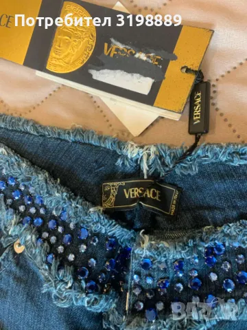 продавам дамски дънки Versace, снимка 2 - Дънки - 49541085