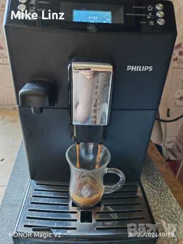 Philips EP 3550, снимка 1 - Кафемашини - 46413255