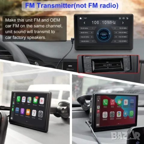 7INCH Мултимедийна навигация за автомобил със стойка с Android auto и Apple carplay, снимка 5 - Аксесоари и консумативи - 47218936