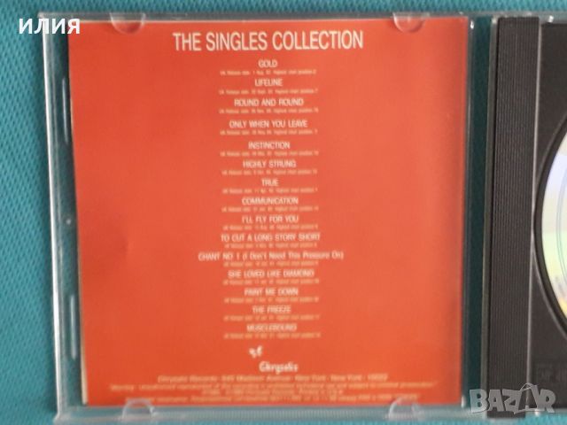 Spandau Ballet – 1985 - The Singles Collection(Synth-pop), снимка 2 - CD дискове - 45504783