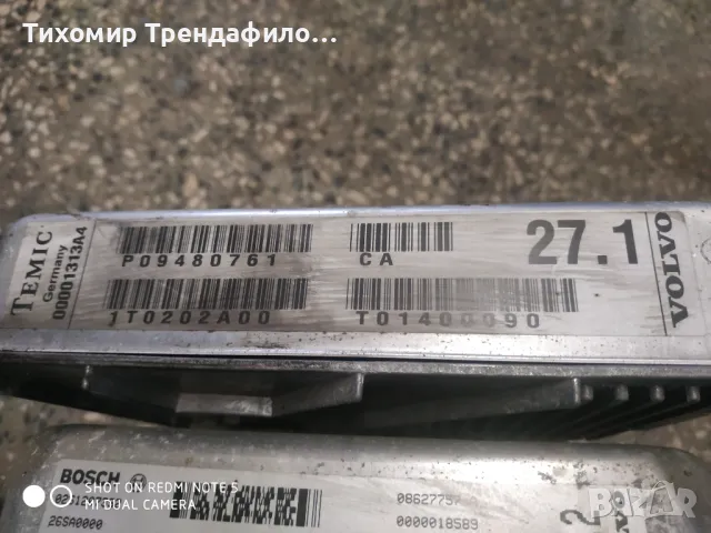 Volvo HS.2 0261207392 08627757 A , TEMIC P09480761 , T01400090, снимка 2 - Части - 47064795