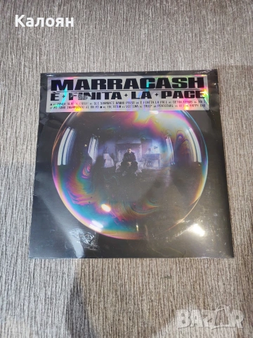 Плоча на MARRACASH