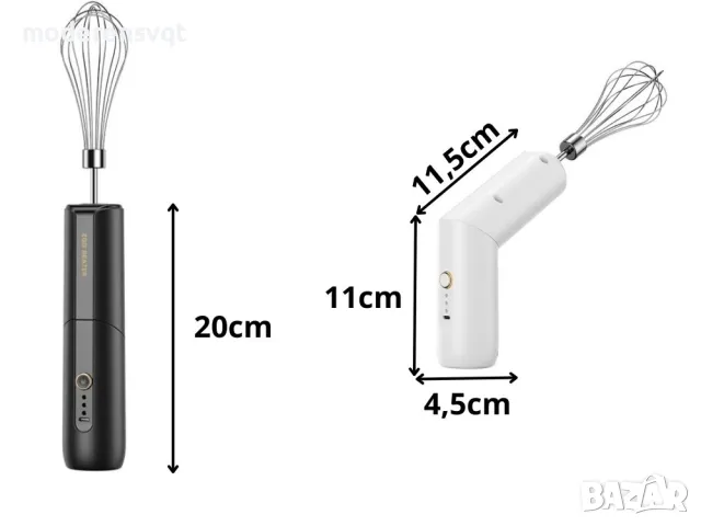 Миксер безжичен за разбиване на яйца с USB, снимка 4 - Други - 48160137