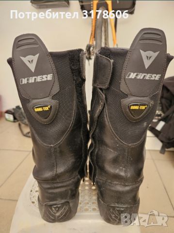 Мото Ботуши Dainese Gore-Tex 40, снимка 3 - Мъжки ботуши - 46390347