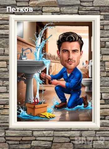 Дигитална карикатура-шарж по снимка за рожден ден, юбилей, имен ден или друг повод, снимка 2 - Картини - 54099211