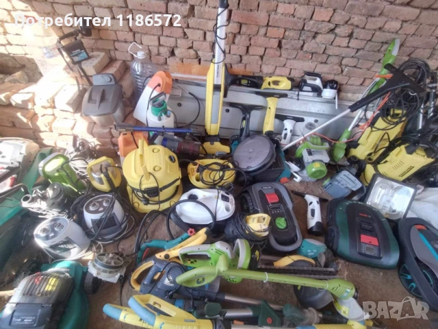 Разни стоки 6лв на брой на куп 