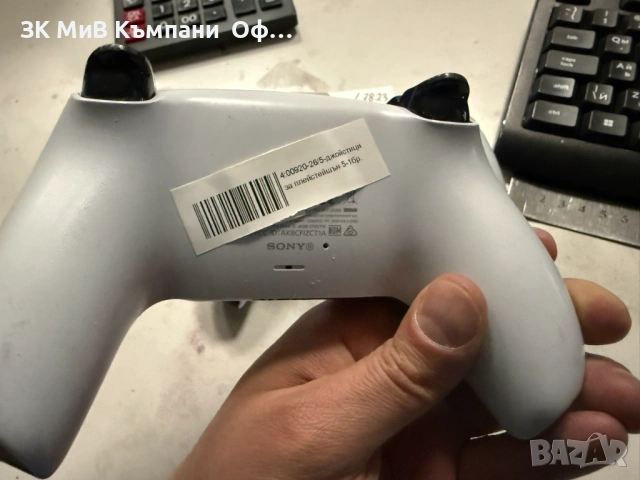 Джойстик за PS5 , снимка 2 - Аксесоари - 53665405