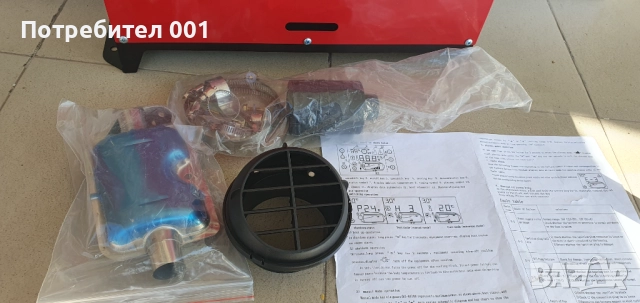 Дизелова суха печка , снимка 3 - Отоплителни печки - 51735062