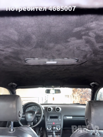 Audi A3 8P SLine, снимка 12 - Автомобили и джипове - 52817144