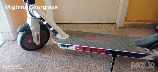 тротинетка 