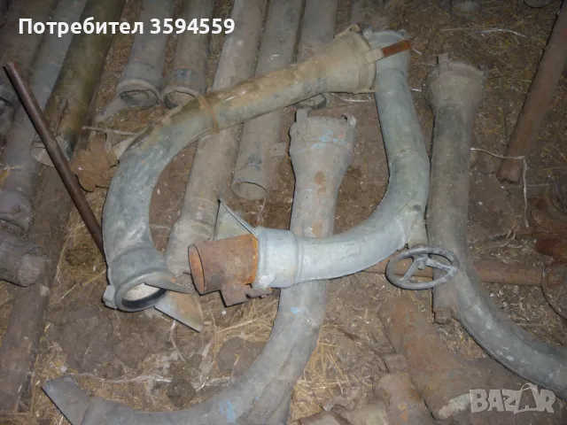 Водовземни колена