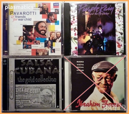 CD - Rock, Pop, Jazz, Disco, Classic..., снимка 10 - CD дискове - 14936277