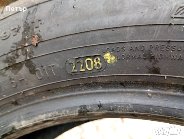 2 броя зимни гуми 195/60/16C, снимка 4 - Гуми и джанти - 52057419