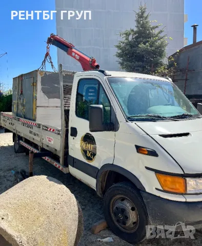 Транспортни услуги на топ цени, снимка 12 - Транспортни услуги - 49934967