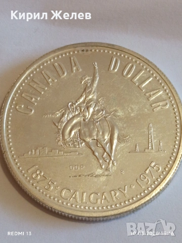 Сребърна монета Канадски долар 1975г. тема 100г. град Калгари за КОЛЕКЦИЯ 52123, снимка 2 - Нумизматика и бонистика - 53782553